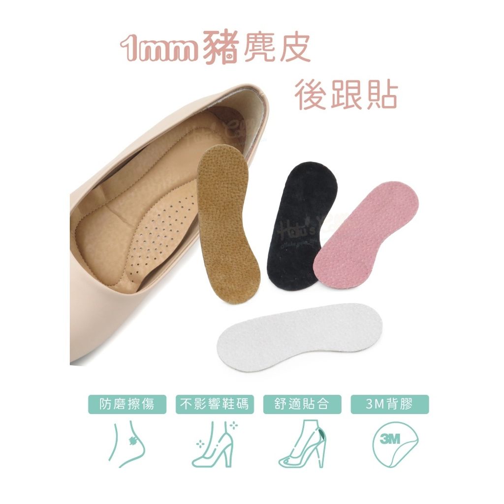 tw-11134207-820li-ml1r9x5osn467a