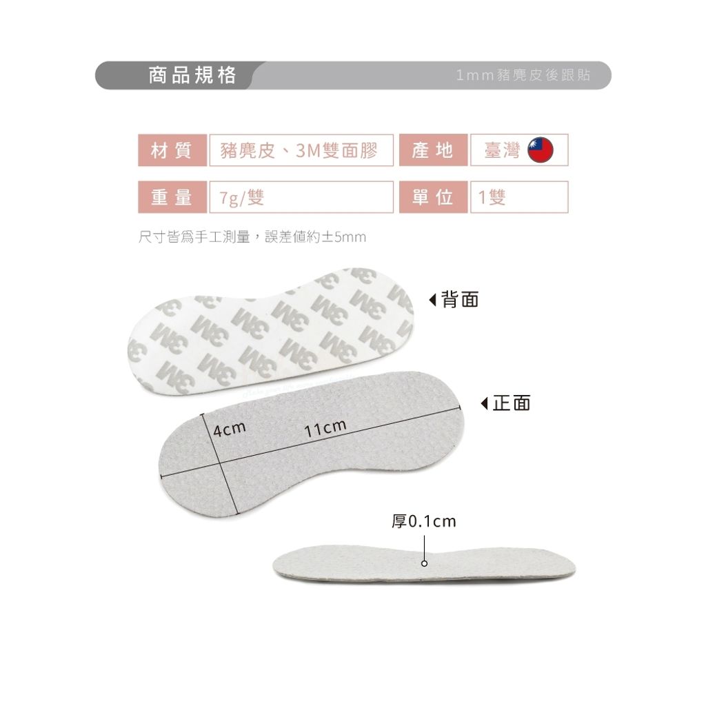 tw-11134207-820l4-ml1r9x5ou1oma1