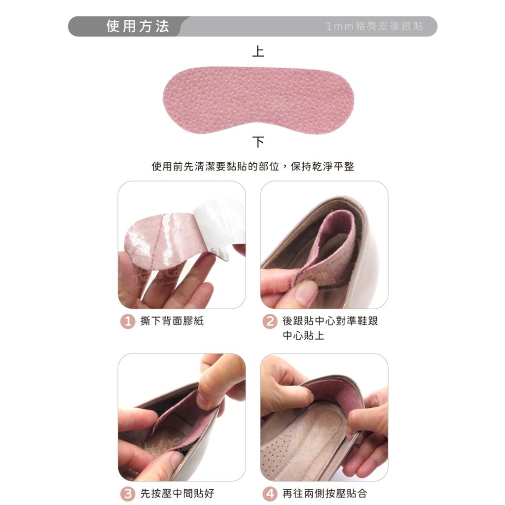 tw-11134207-820l7-ml1r9x5or8jqd1