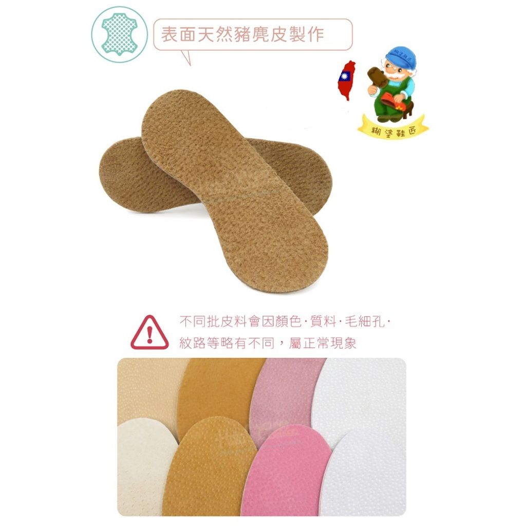 tw-11134207-820li-ml1r9x5ibguf35