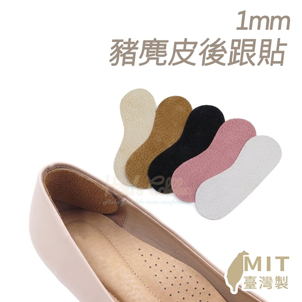 tw-11134207-820l6-ml1r9x5ly3np3c