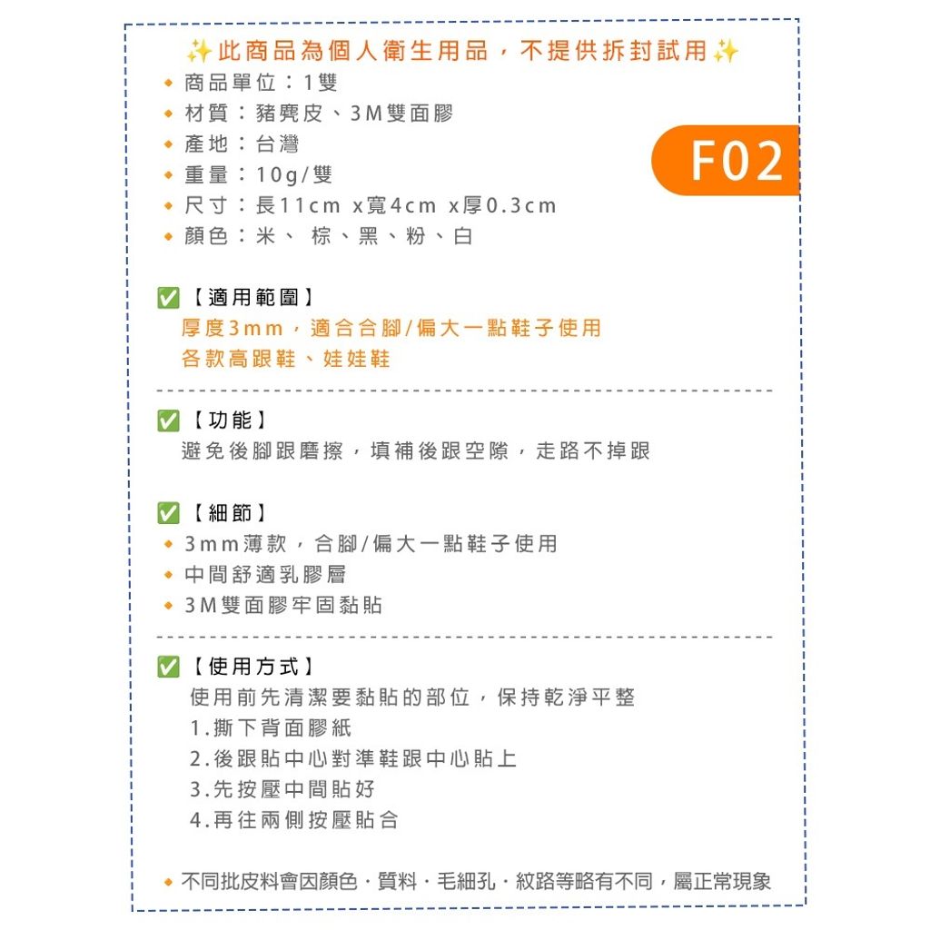 tw-11134207-820ld-ml1xu1p0bvgha3