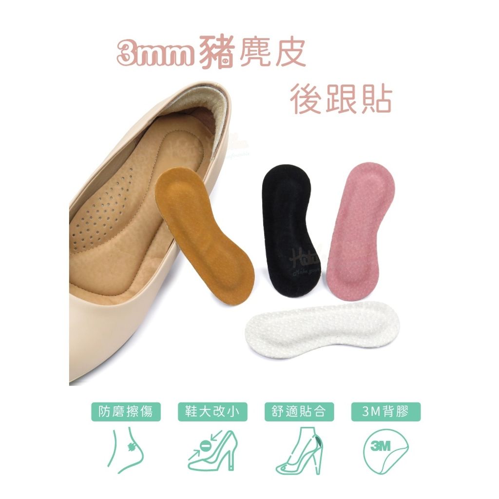 tw-11134207-820ld-ml1xu1p0eold53