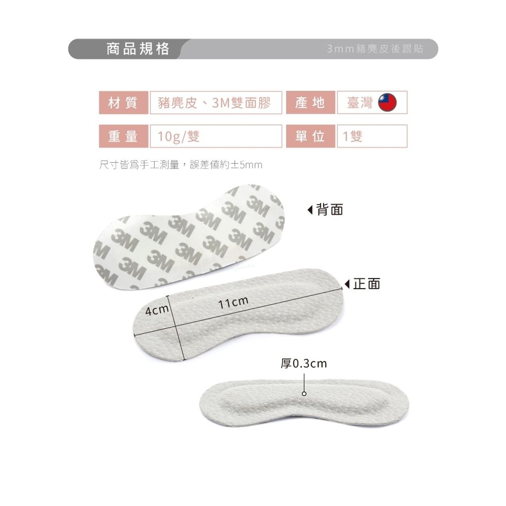 tw-11134207-820l8-ml1xu1oz8jk2d9