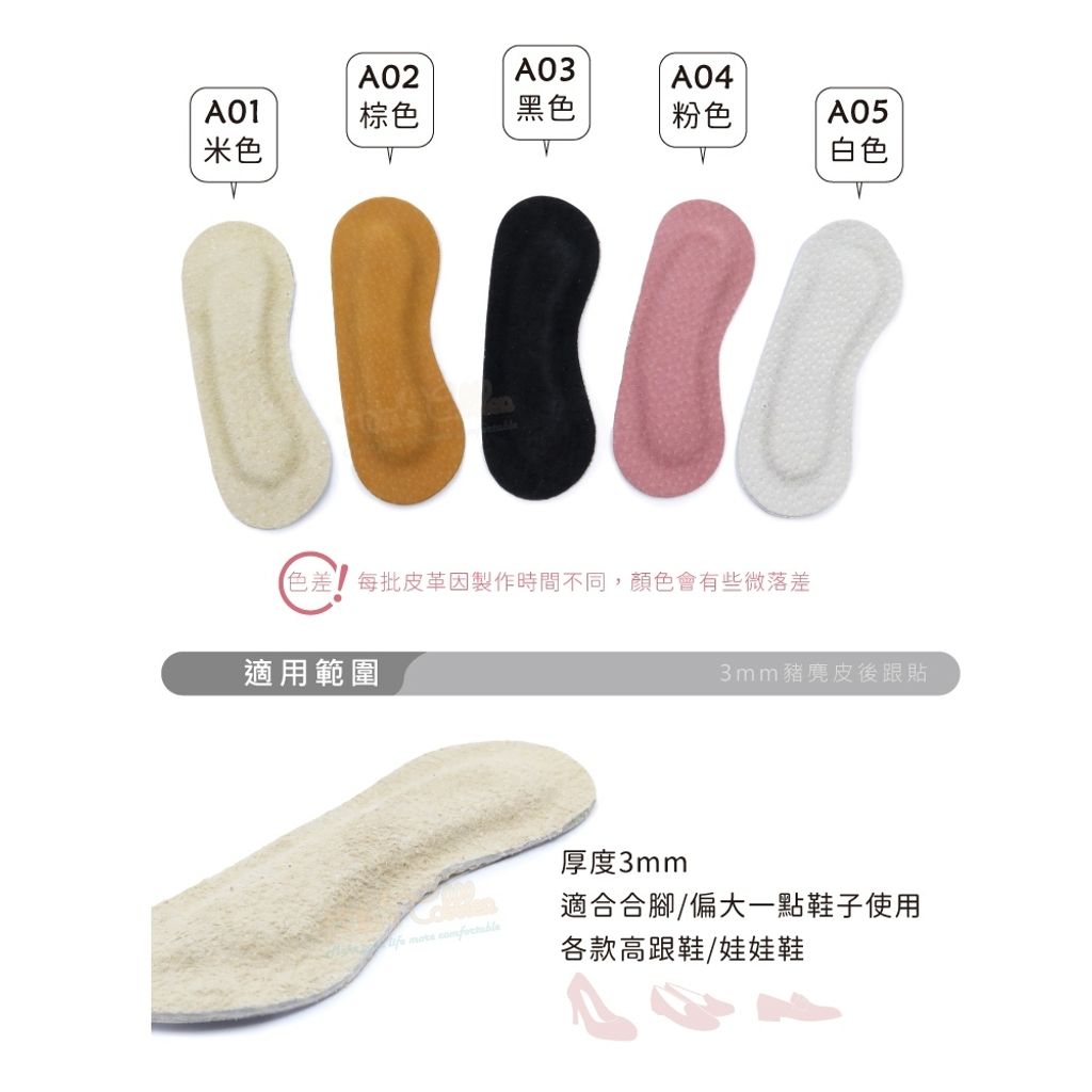 tw-11134207-820lc-ml1xu1p3c16u4b