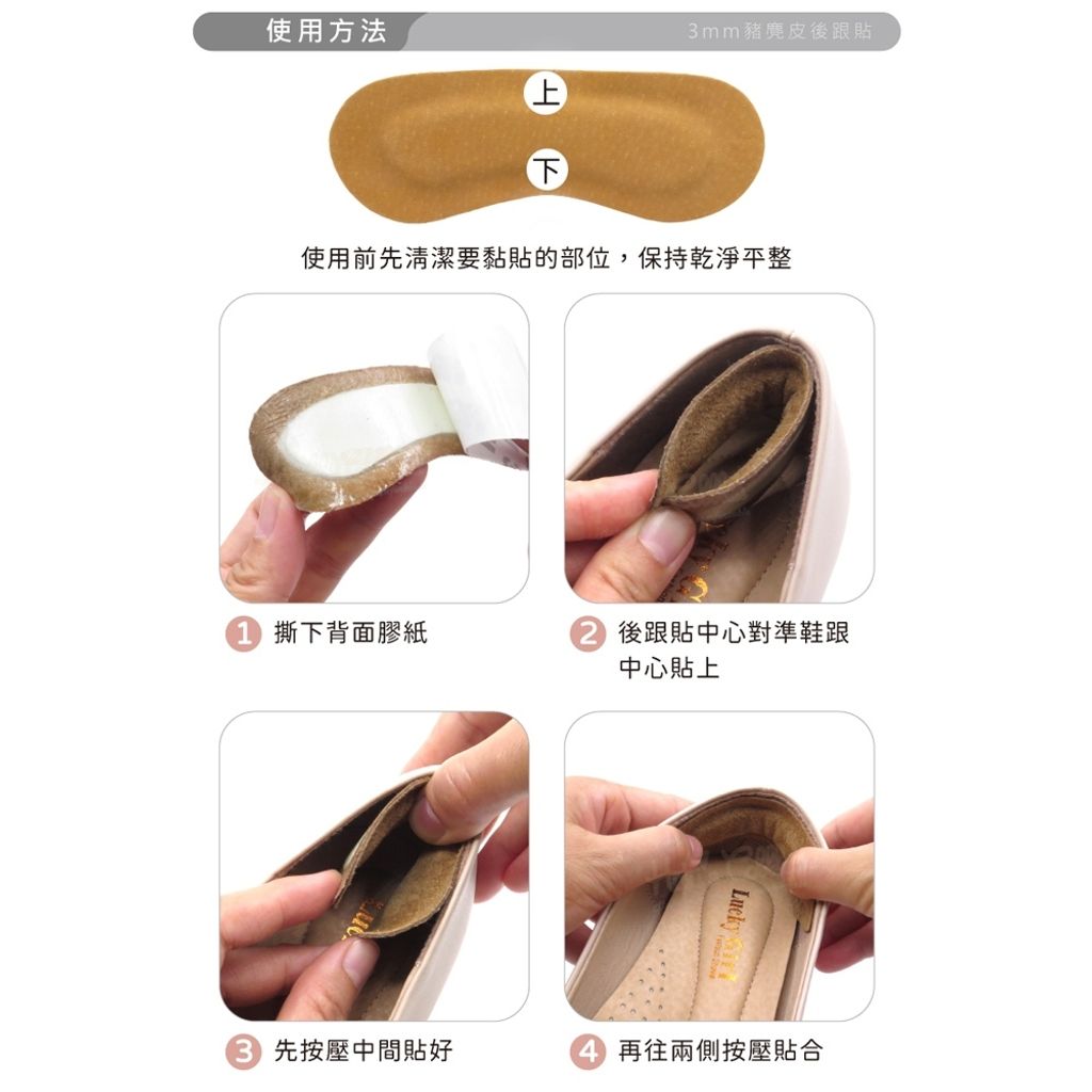 tw-11134207-820l6-ml1xu1p0agw179