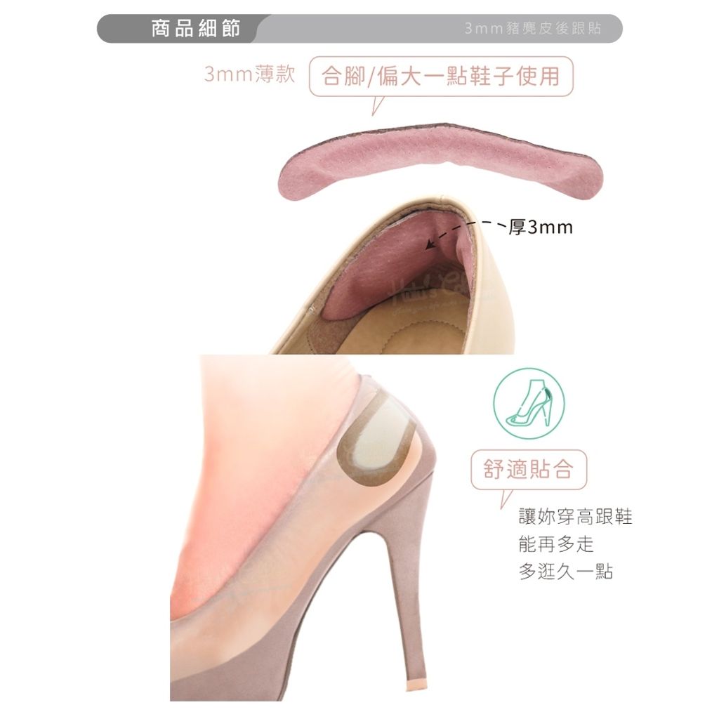 tw-11134207-820li-ml1xu1p2qyo48e