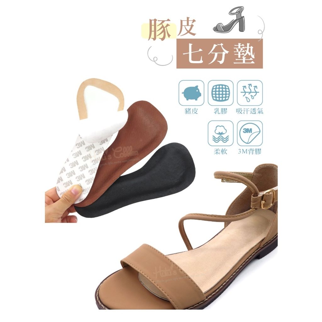 tw-11134207-820ld-ml34tzoumyv45a