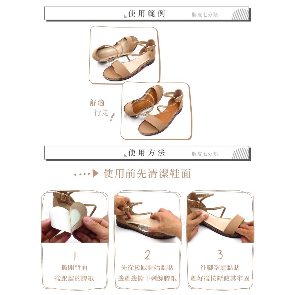 tw-11134207-820lh-ml34tzp0lvraf3