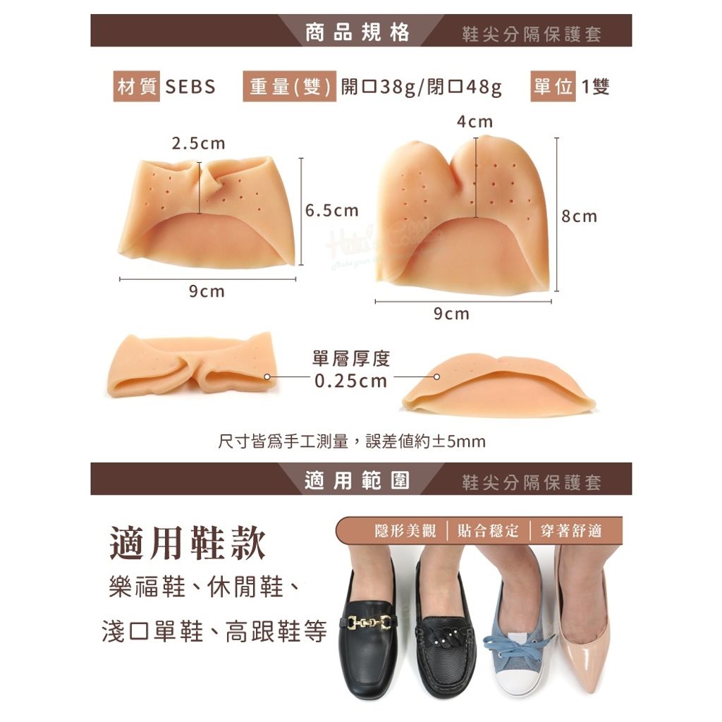 tw-11134207-820l8-ml34owa09b0n1d