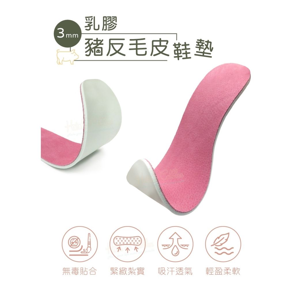 tw-11134207-820l5-ml4n0jph5t6y47