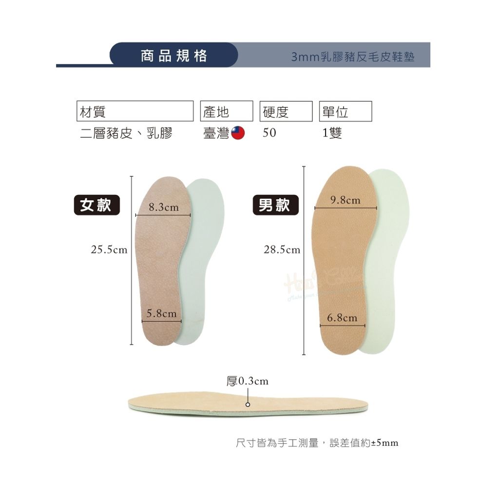 tw-11134207-820ld-ml4n0jpksg0eef