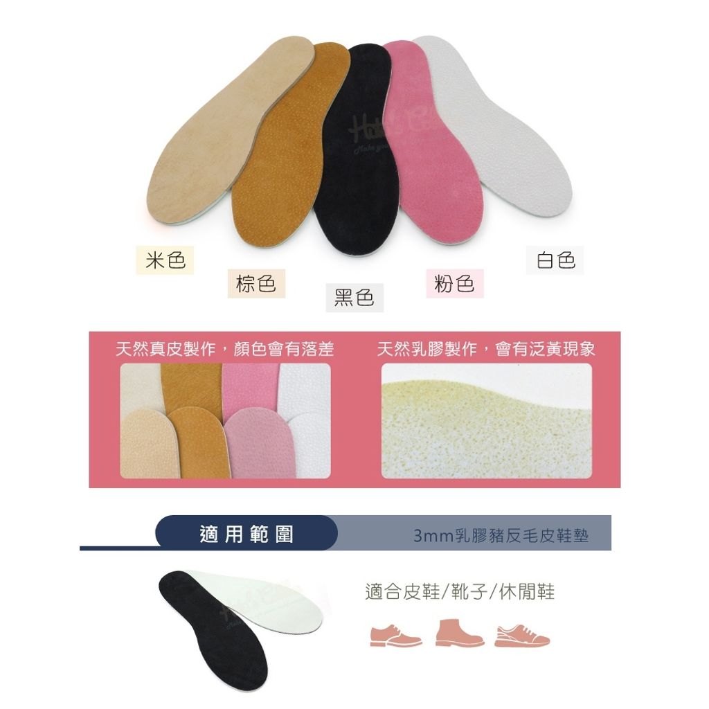 tw-11134207-820lf-ml4n0jpihki32f