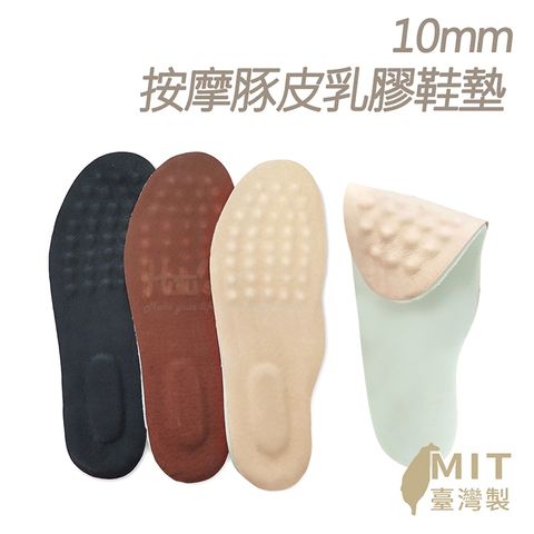 tw-11134207-820la-ml62w05b5g5e1f