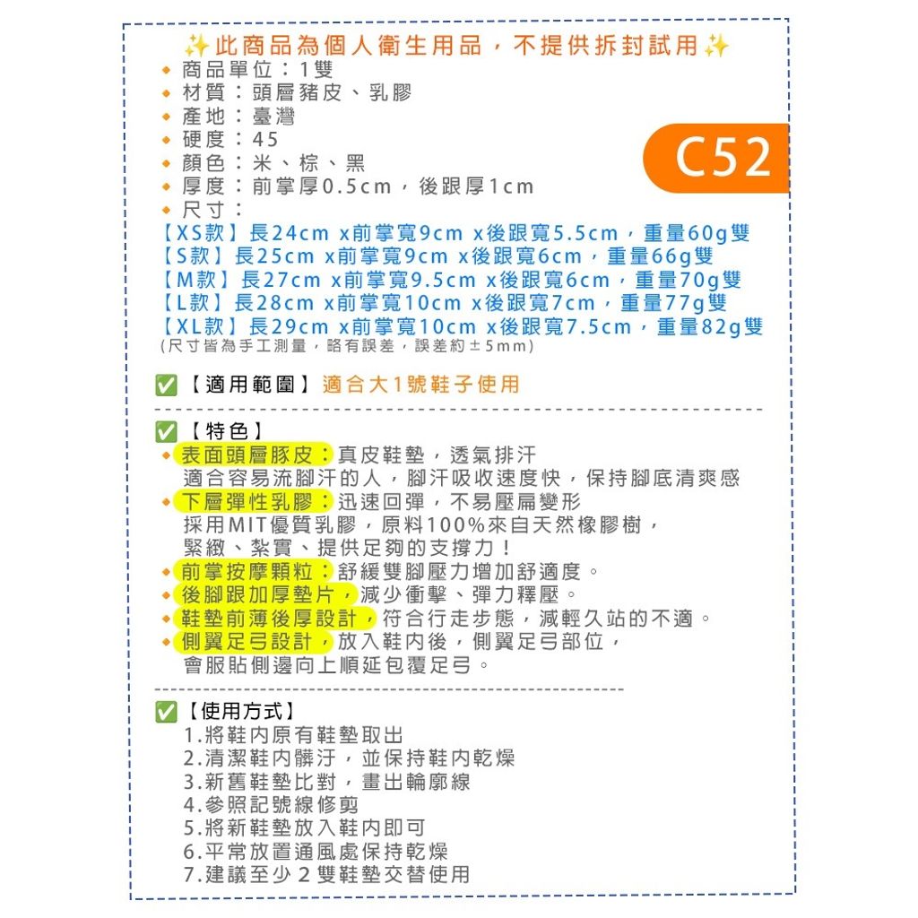 tw-11134207-820l8-ml62w5dwh6o051