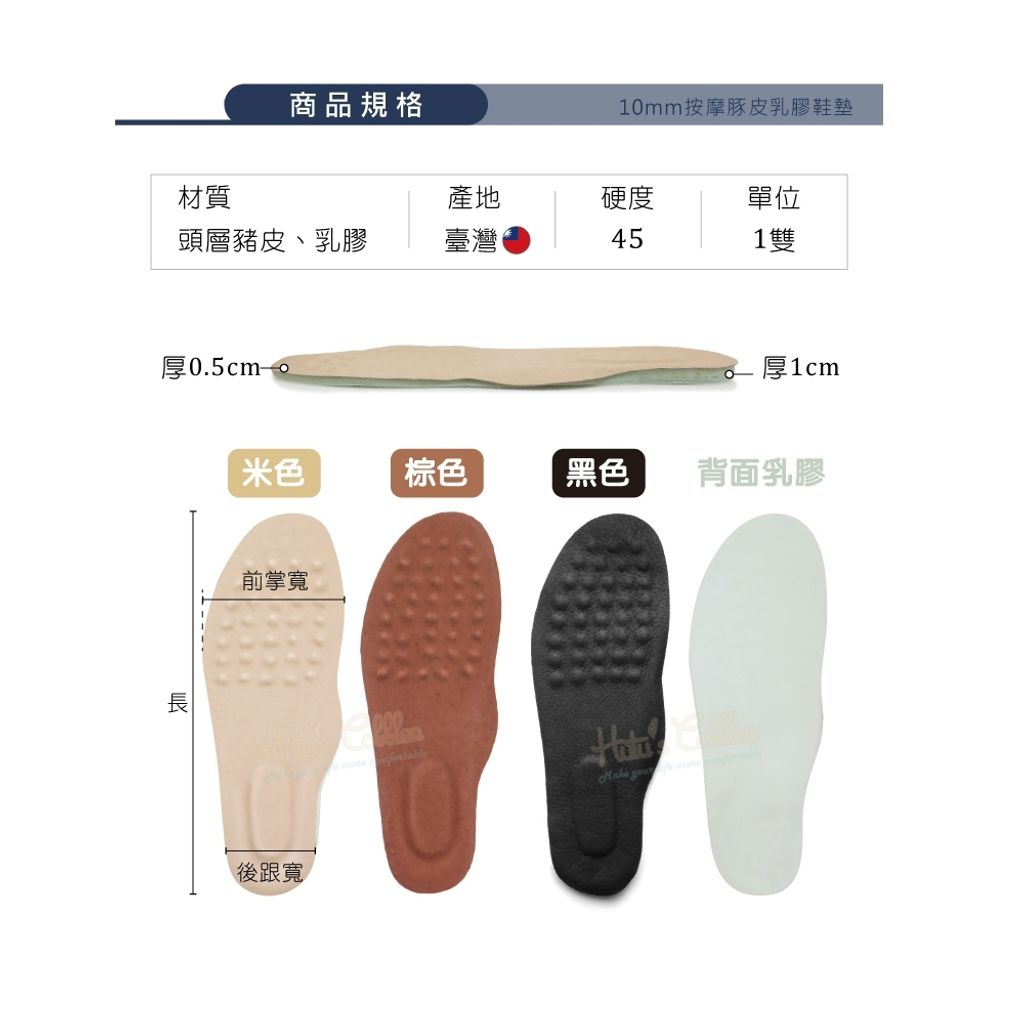 tw-11134207-820lb-ml62w5fajdan5b