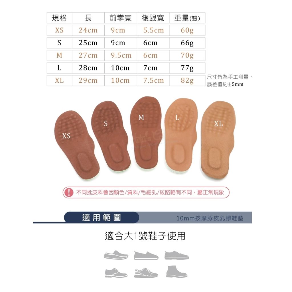 tw-11134207-820lh-ml62w5jqa29sab