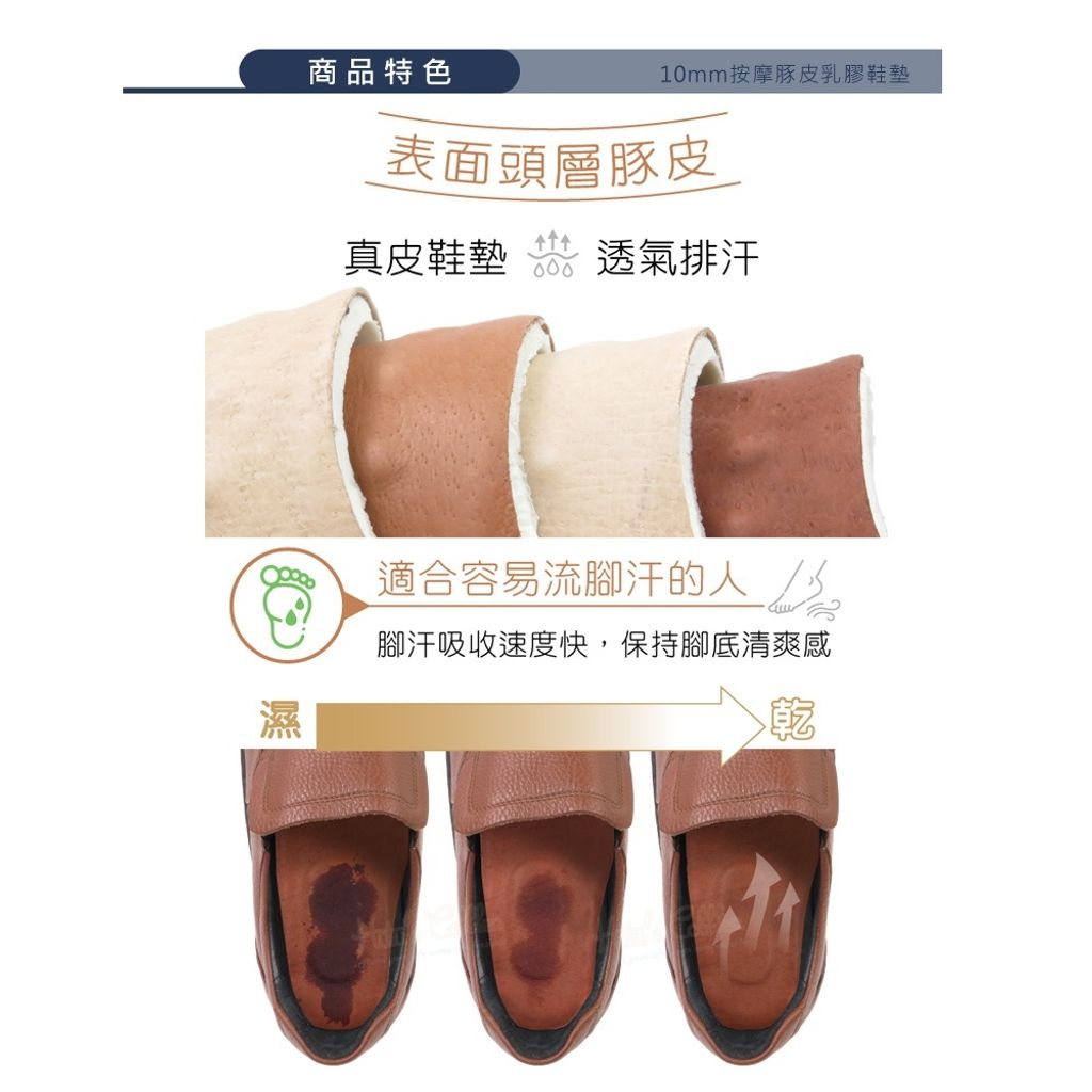 tw-11134207-820le-ml62w5g6j6ypff