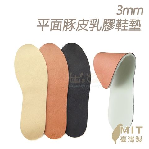 tw-11134207-820l8-ml67jkas9t6w33