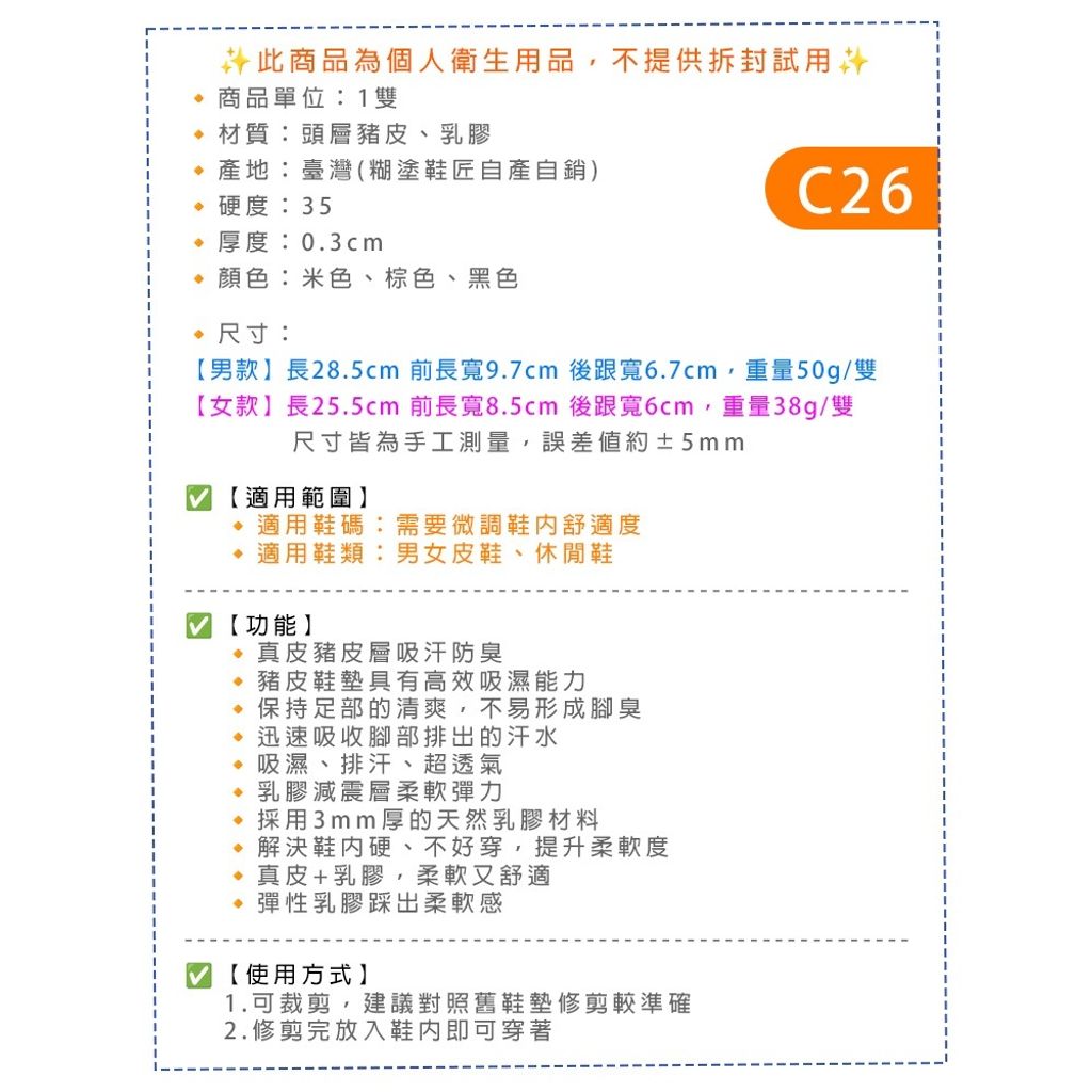 tw-11134207-820la-ml67jp8wbuo0a7