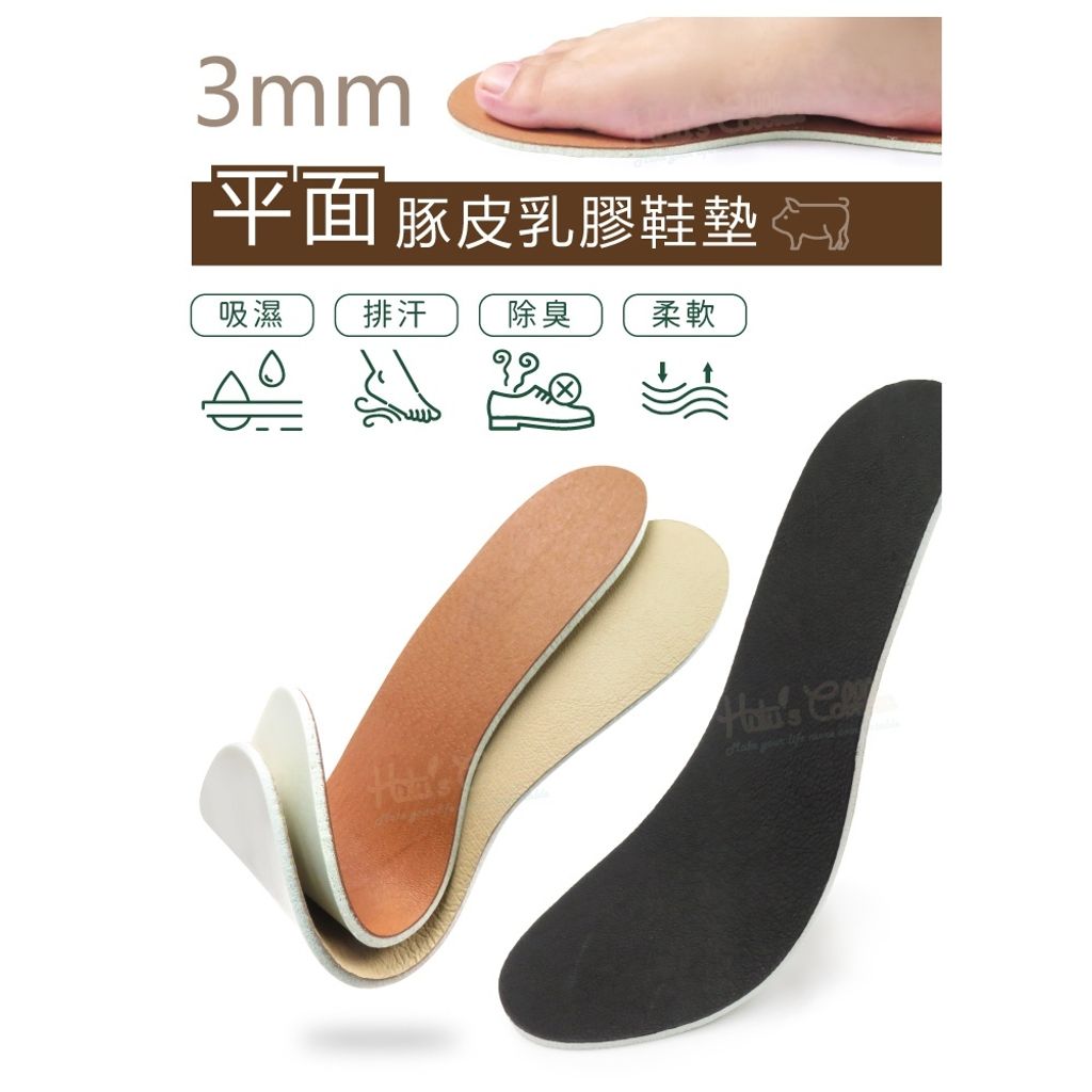 tw-11134207-820l9-ml67jp9r2q697a