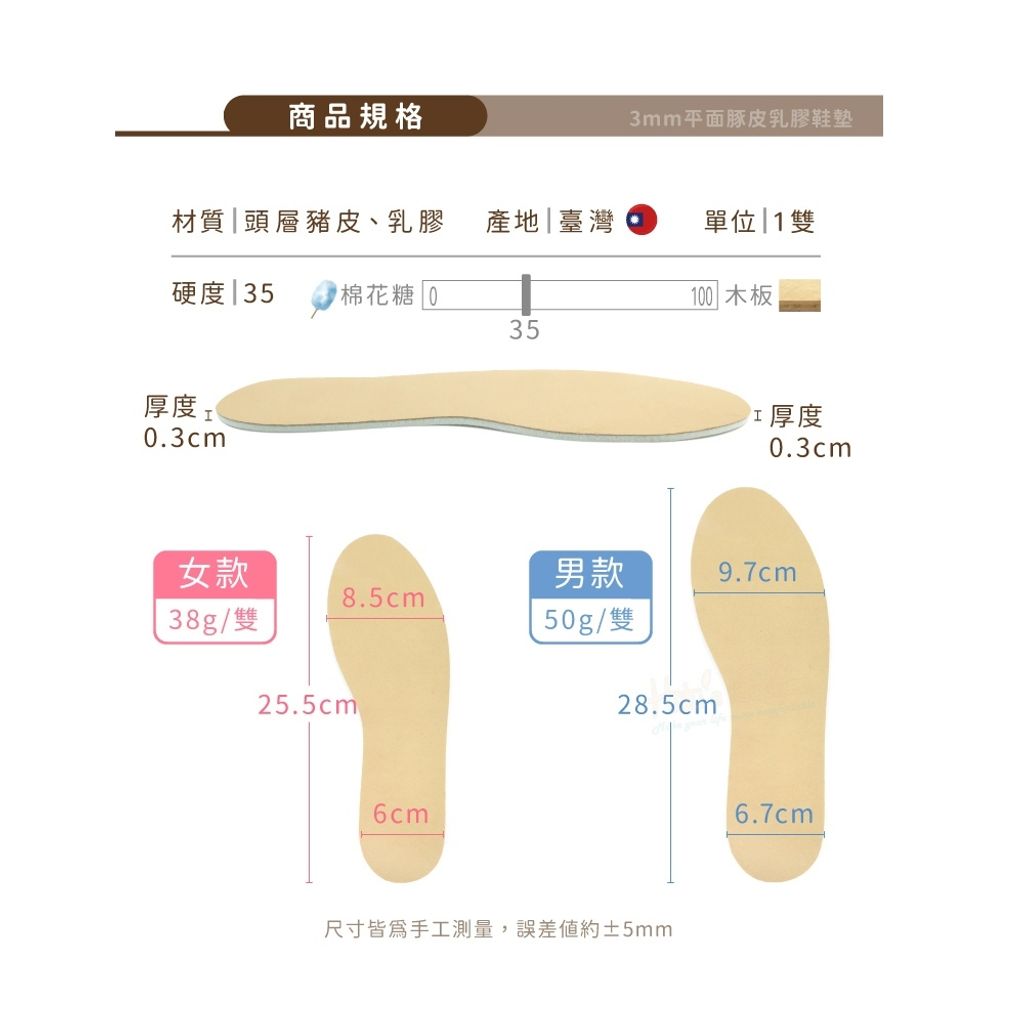 tw-11134207-820lc-ml67jp8prv9k7c