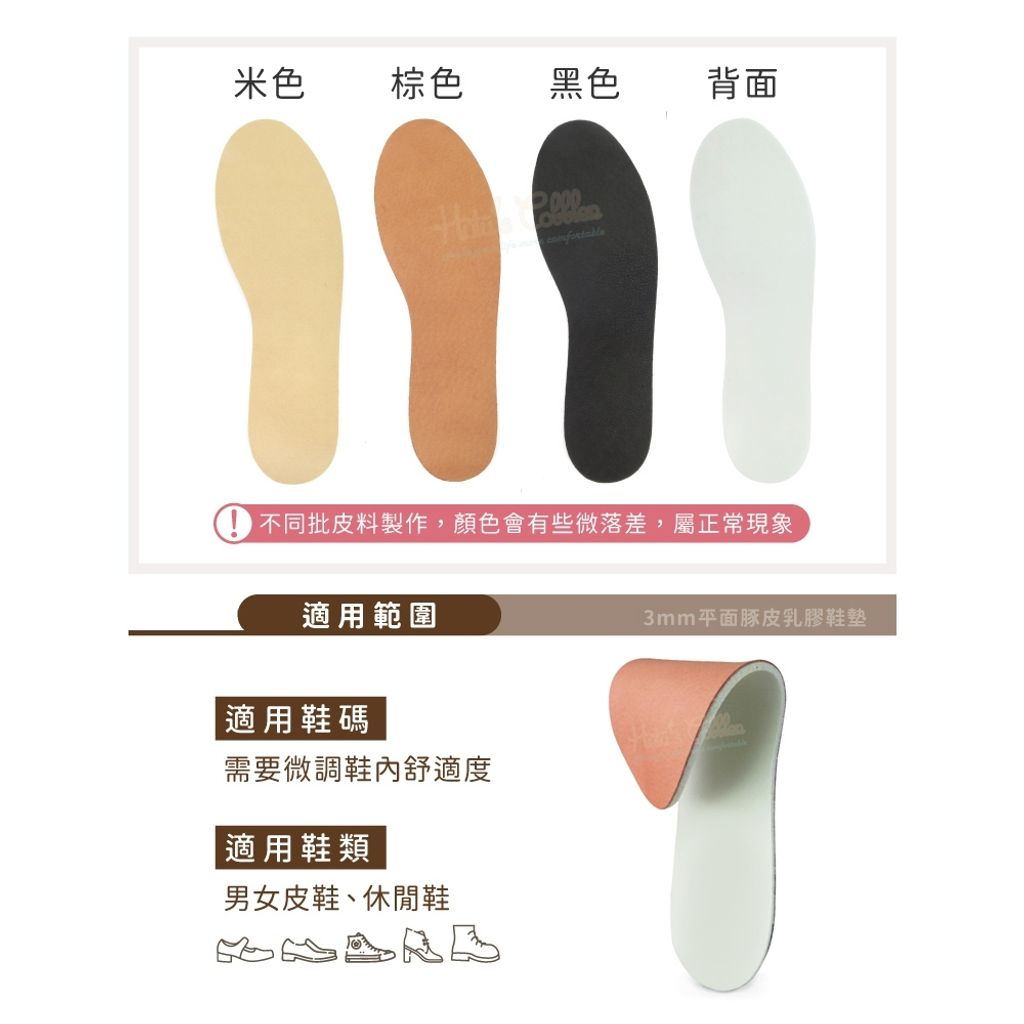 tw-11134207-820l7-ml67jp9rp79g34