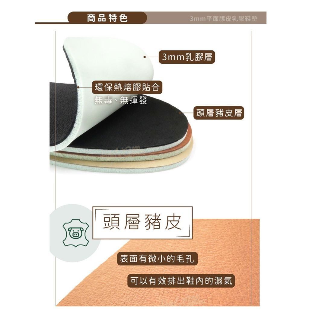 tw-11134207-820la-ml67jpej3w1u85