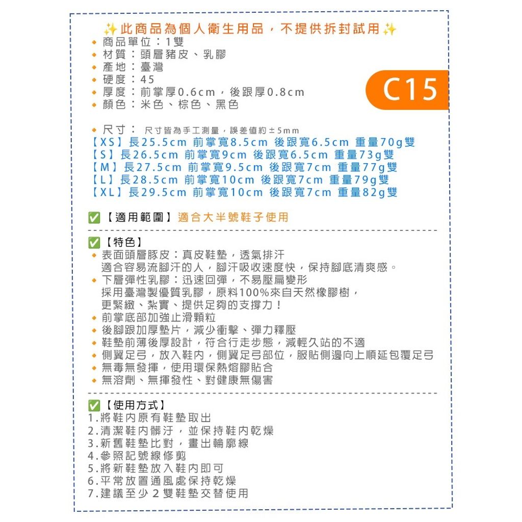 tw-11134207-820lh-mlbt39z7ry0xd4