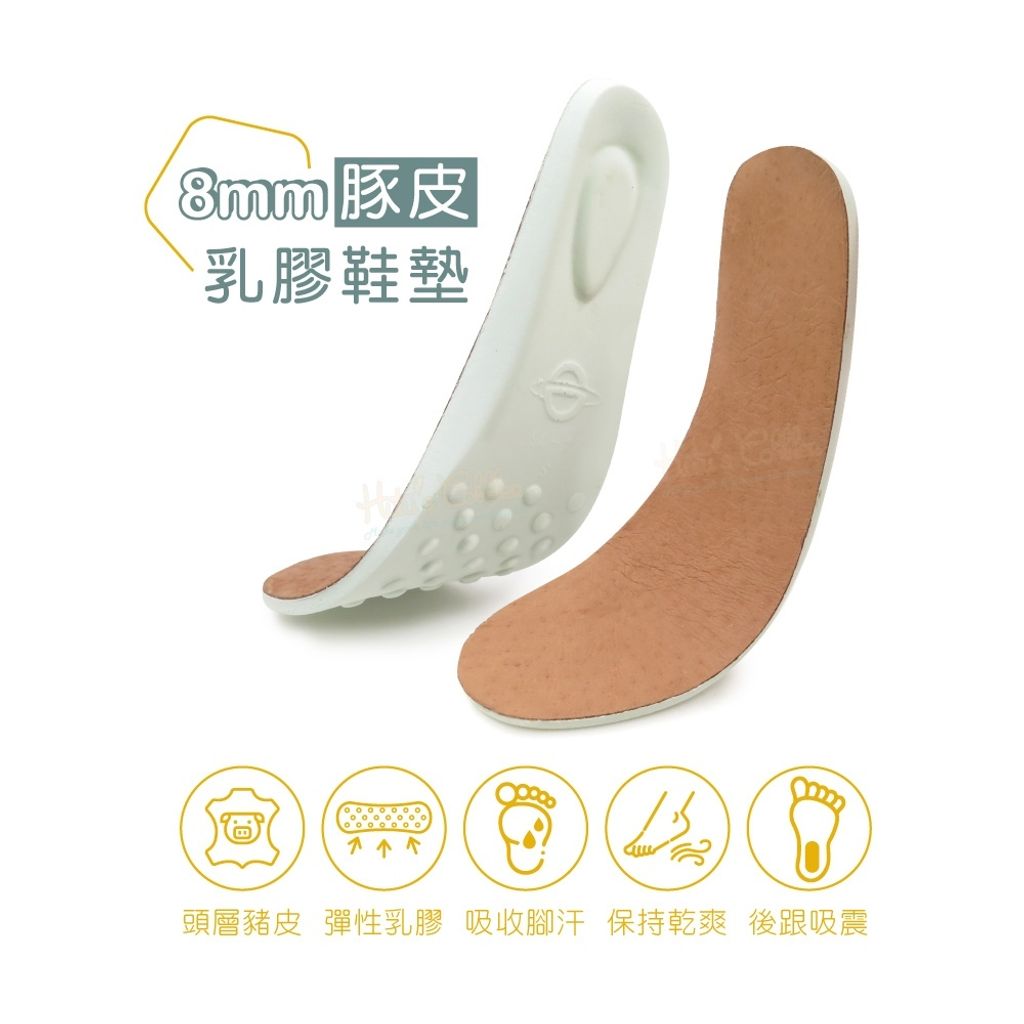 tw-11134207-820lg-mlbt39z3u2o344