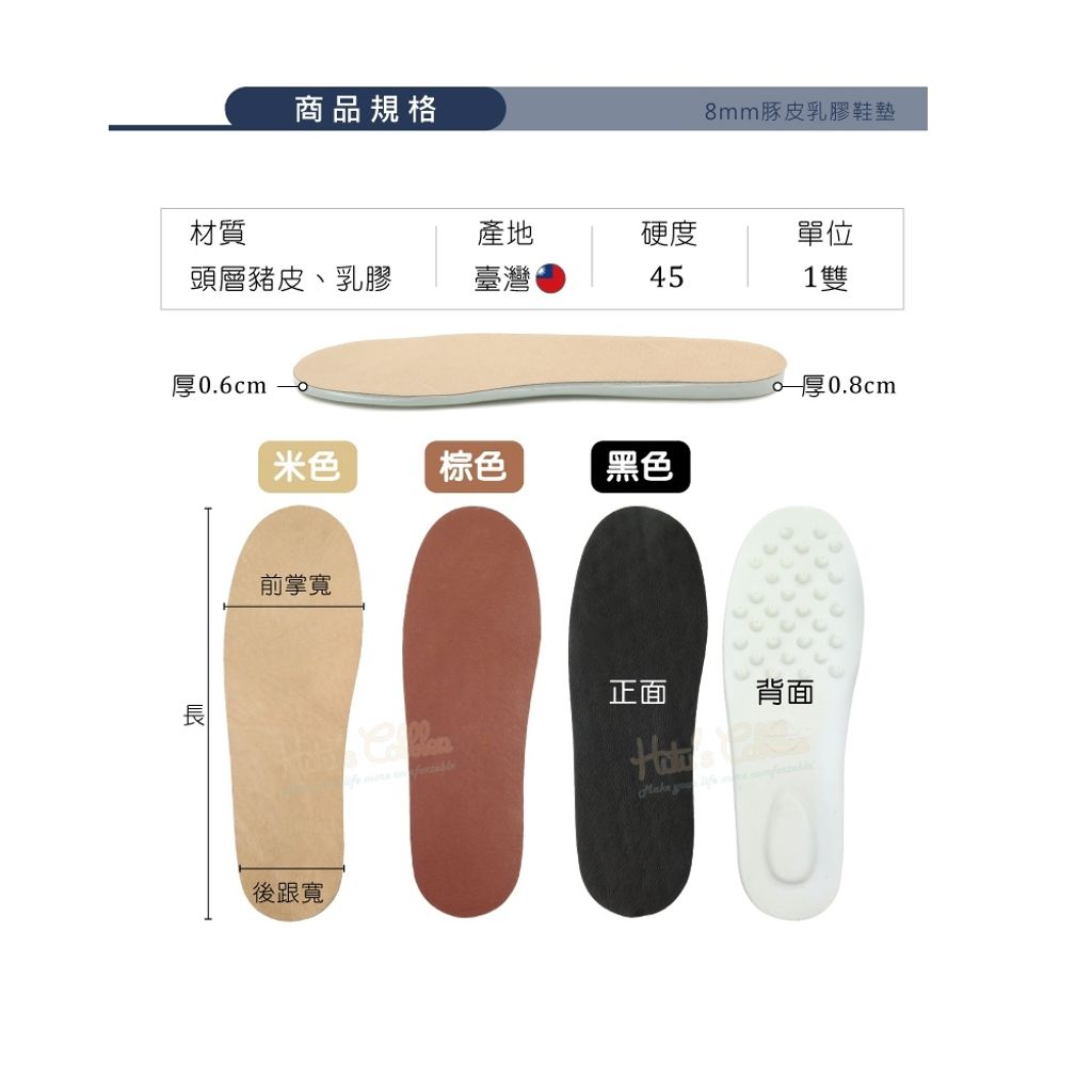 tw-11134207-820la-mlbt39z3so3n7e