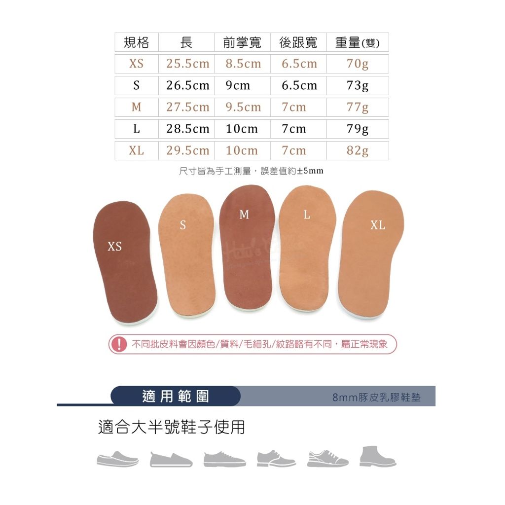 tw-11134207-820la-mlbt39z6hlan15