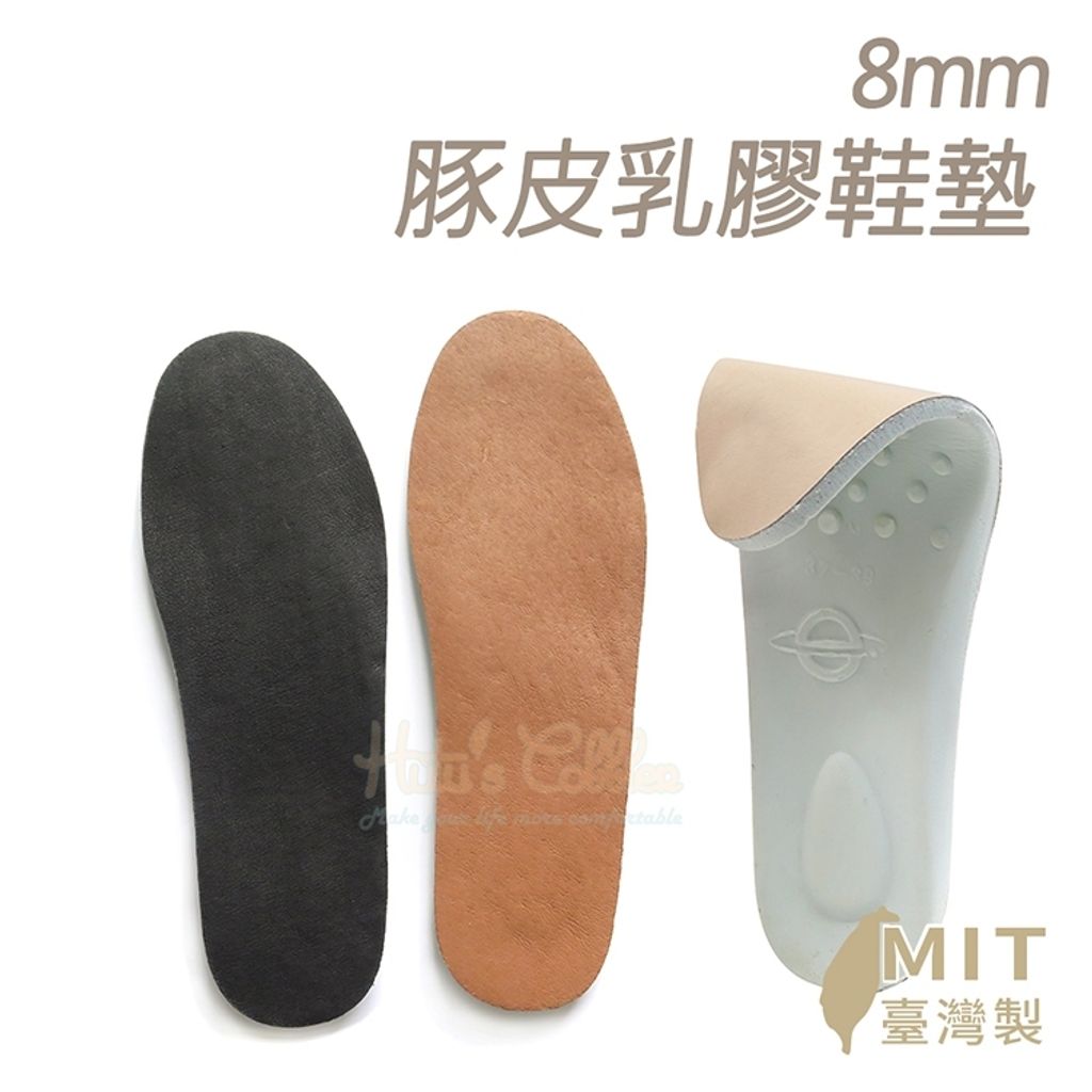 tw-11134207-820lg-mlbt39zf88hwff