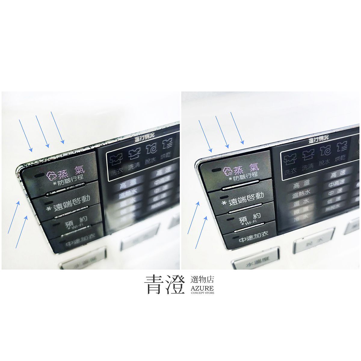 153724-horz-1_副本