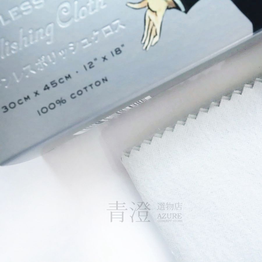 tw-11134207-81zti-mj6ollp2h4p326_副本