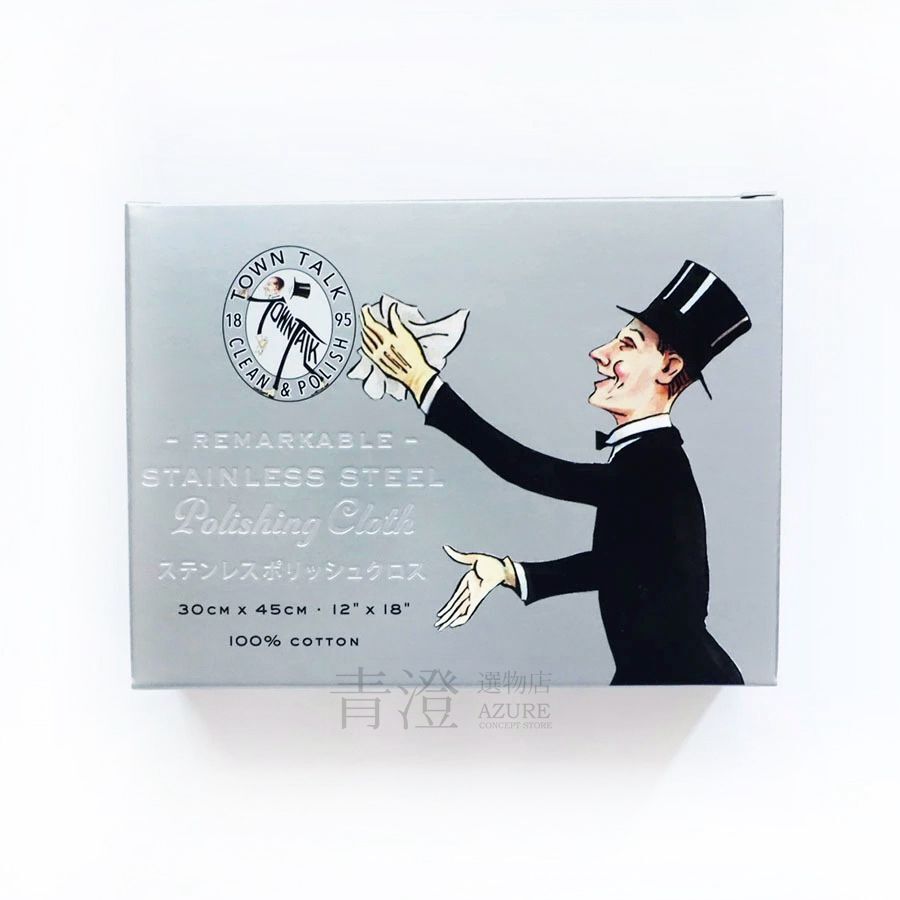 tw-11134207-81ztq-mj6ollouplol23_副本