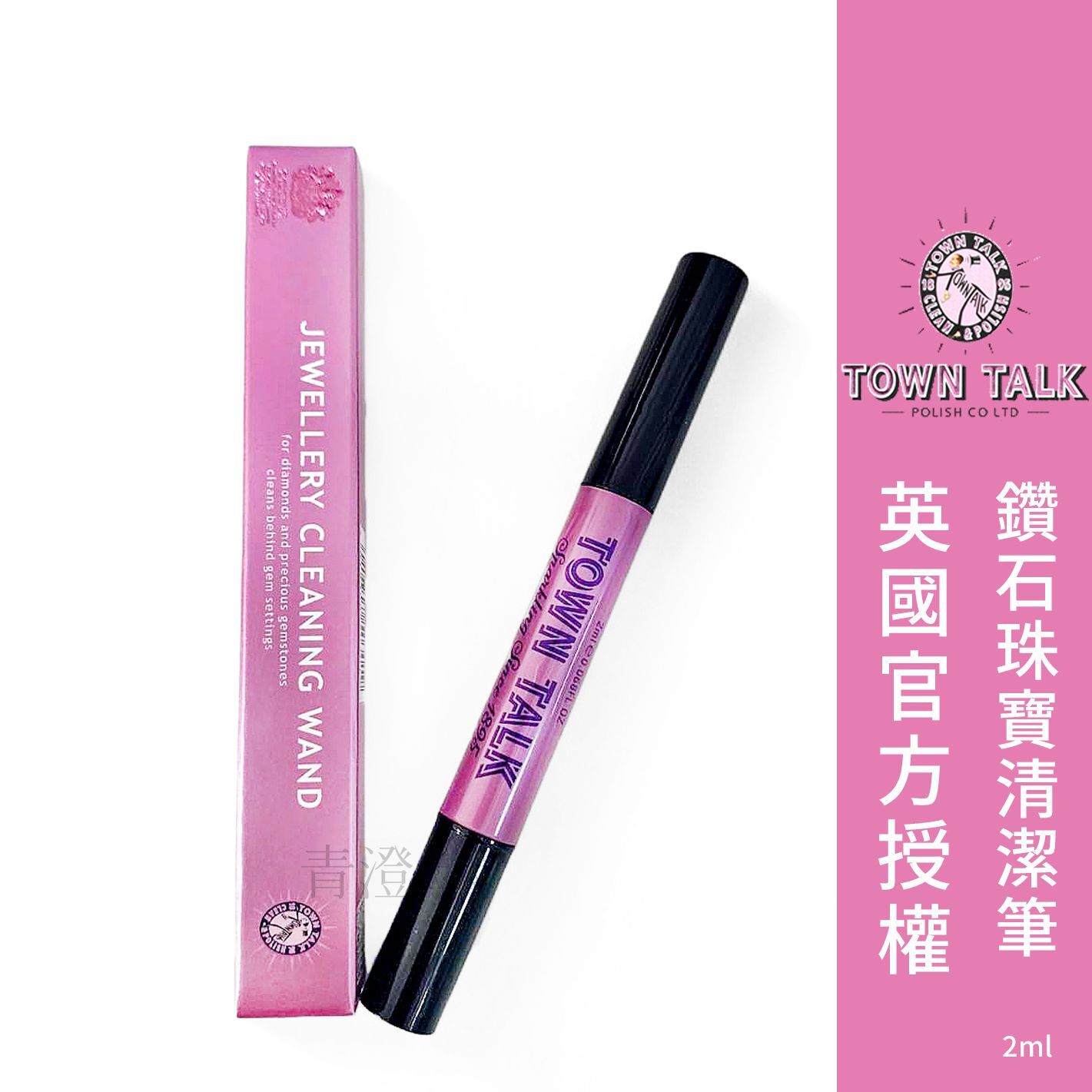 tw-11134207-7qukx-lh5zdswq084s17 - 複製_副本