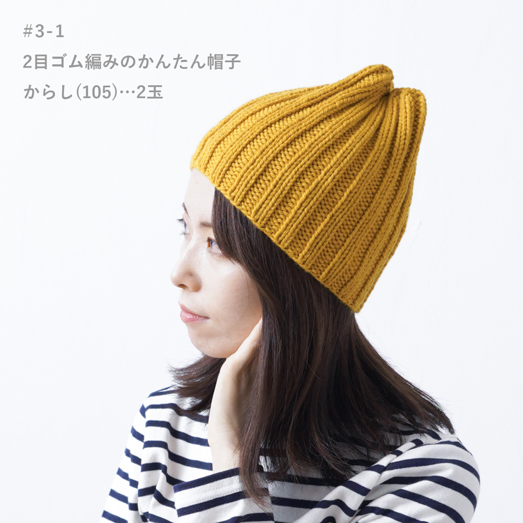 10506uv10568_09