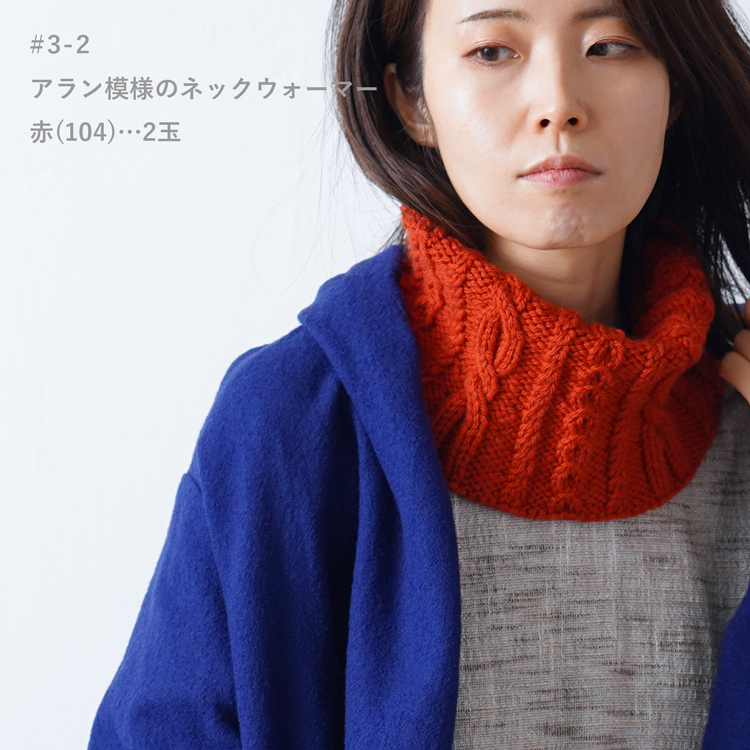 10506uv10568_10