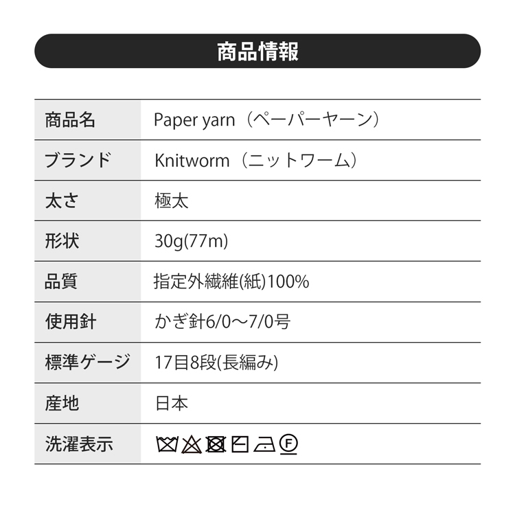 10506nt00560_38