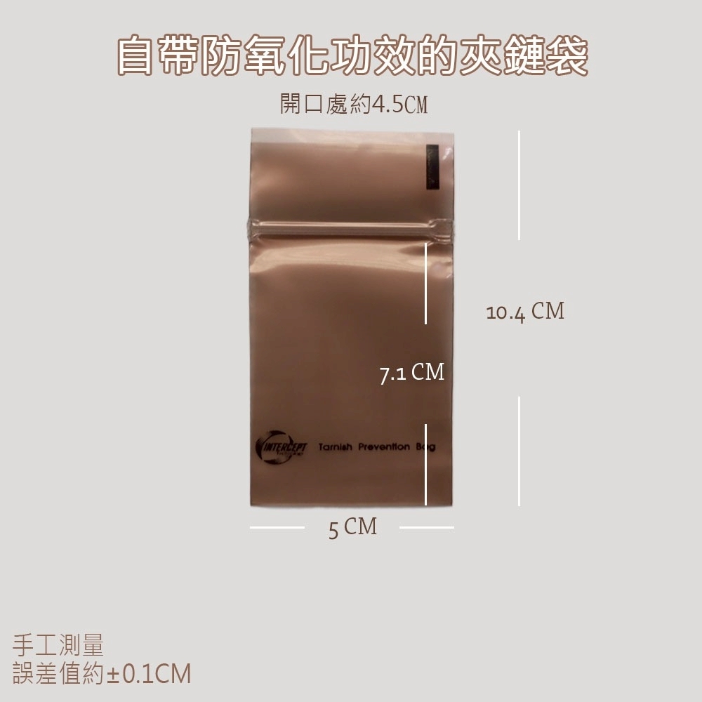 LINE_NOTE_260413_13