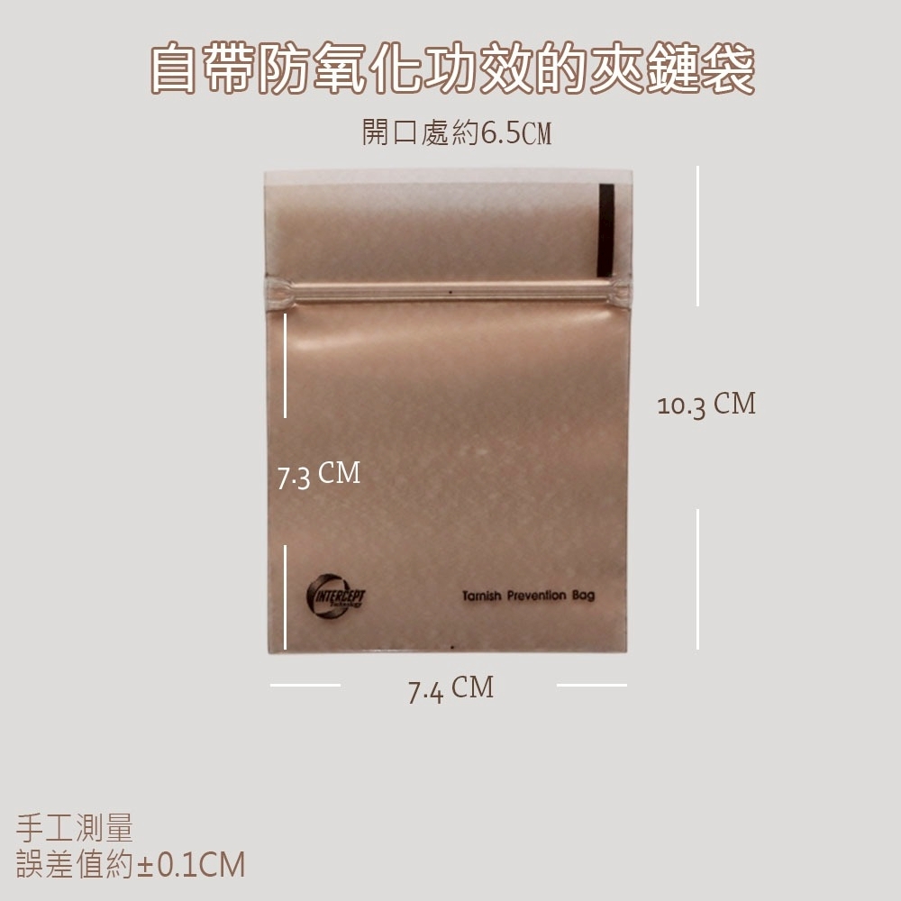 LINE_NOTE_260413_1