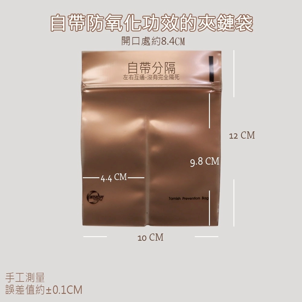 LINE_NOTE_260413_2
