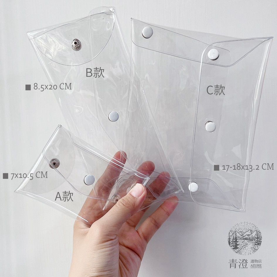 LINE_NOTE_250408_13_副本