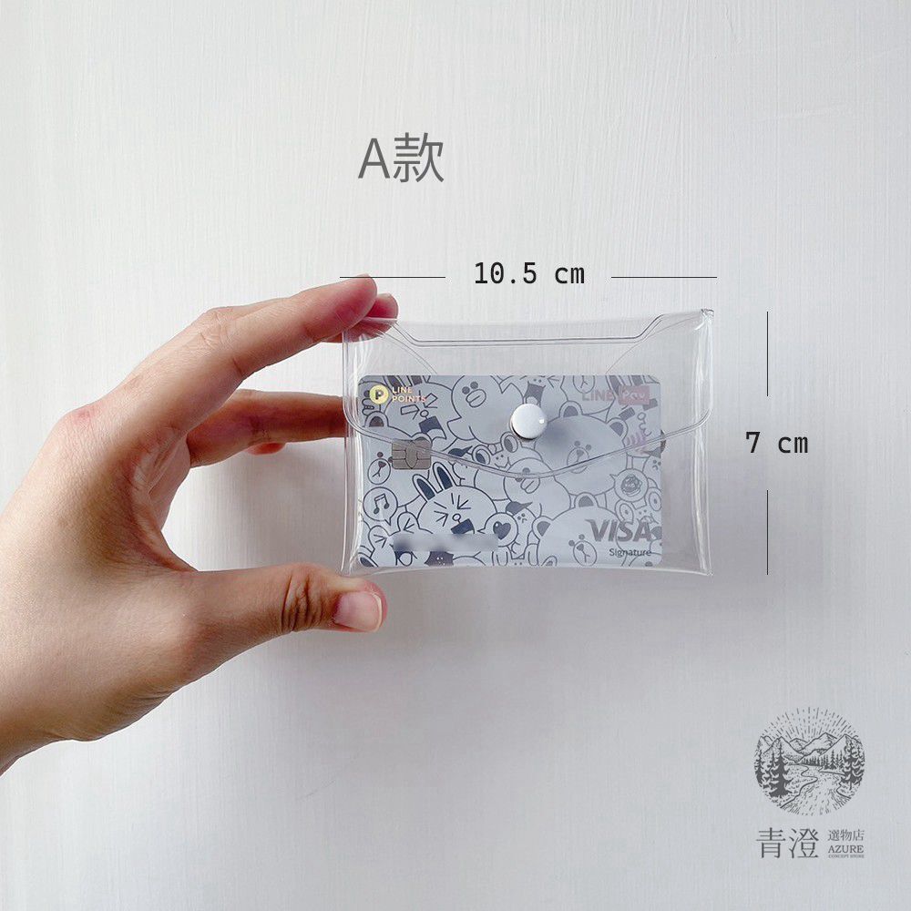 LINE_NOTE_250408_10_副本