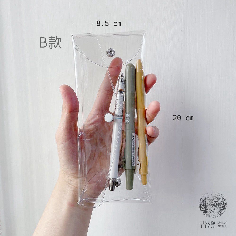 LINE_NOTE_250408_7_副本