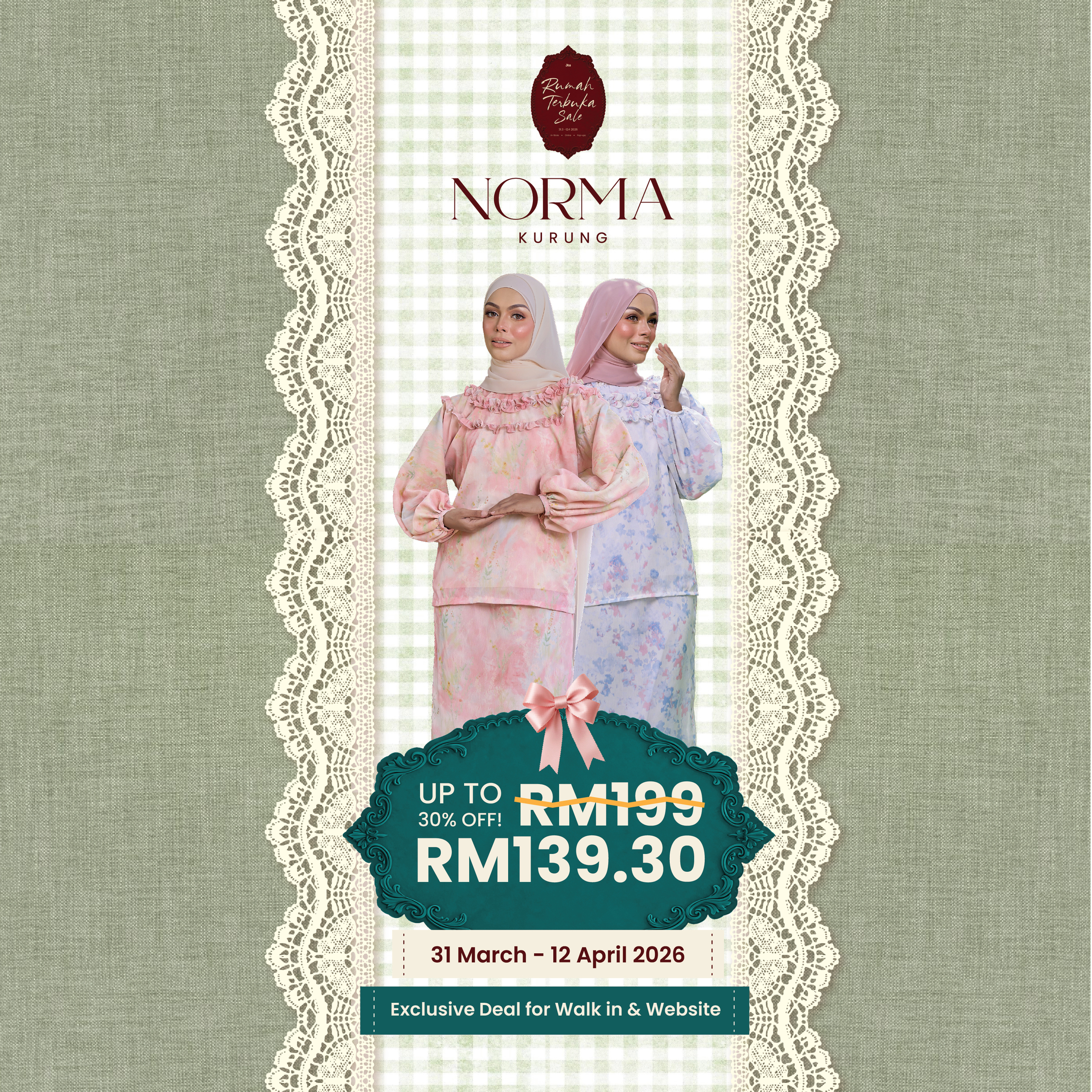 Store pricelist 1;1 (DRESS)-03