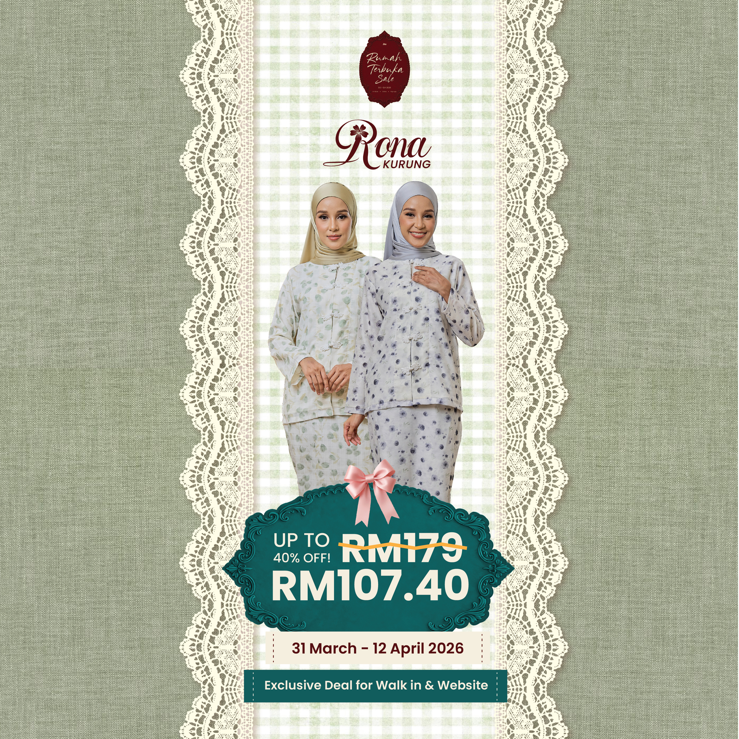 Store pricelist 1;1 (DRESS)-06