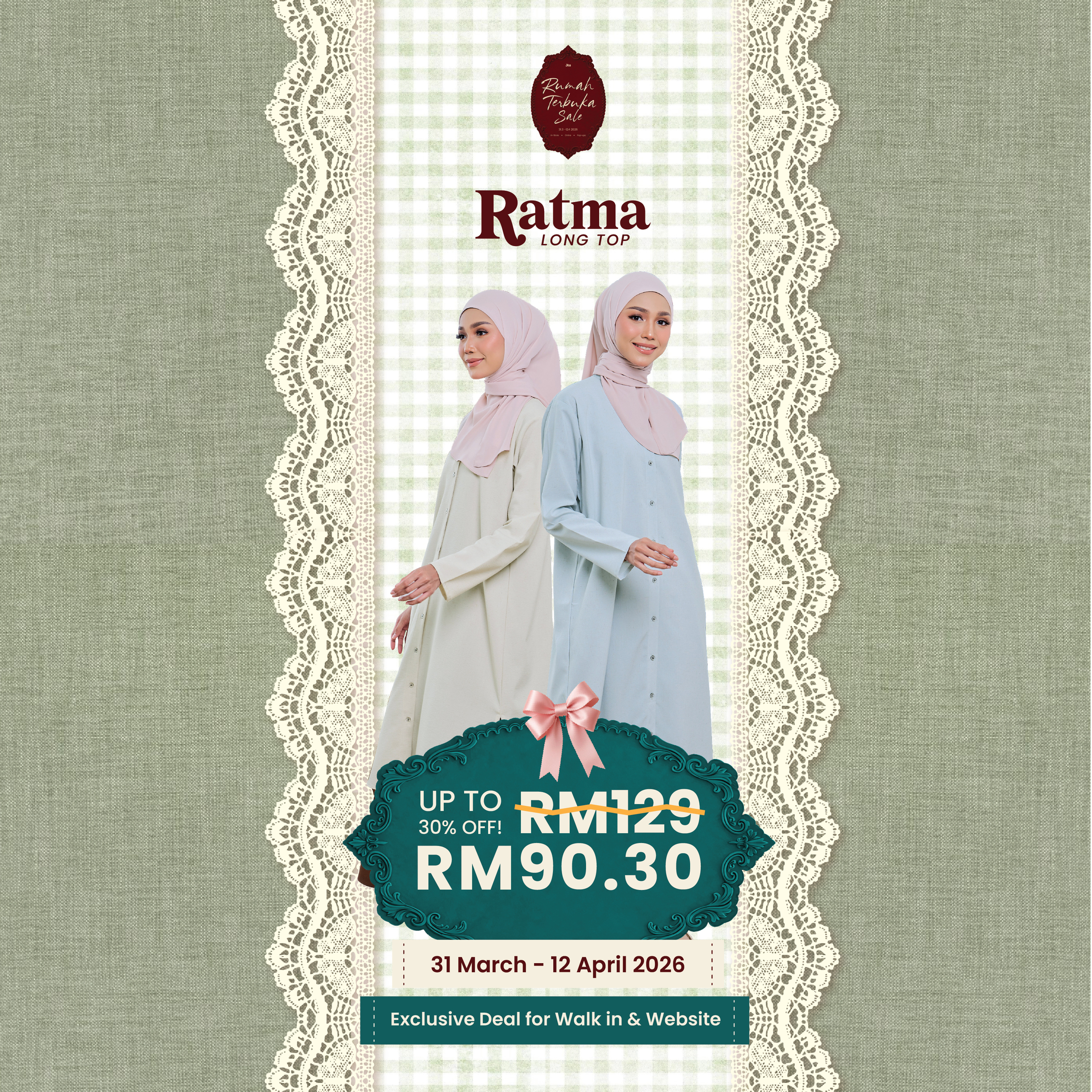 Store pricelist 1;1 (DRESS)-09