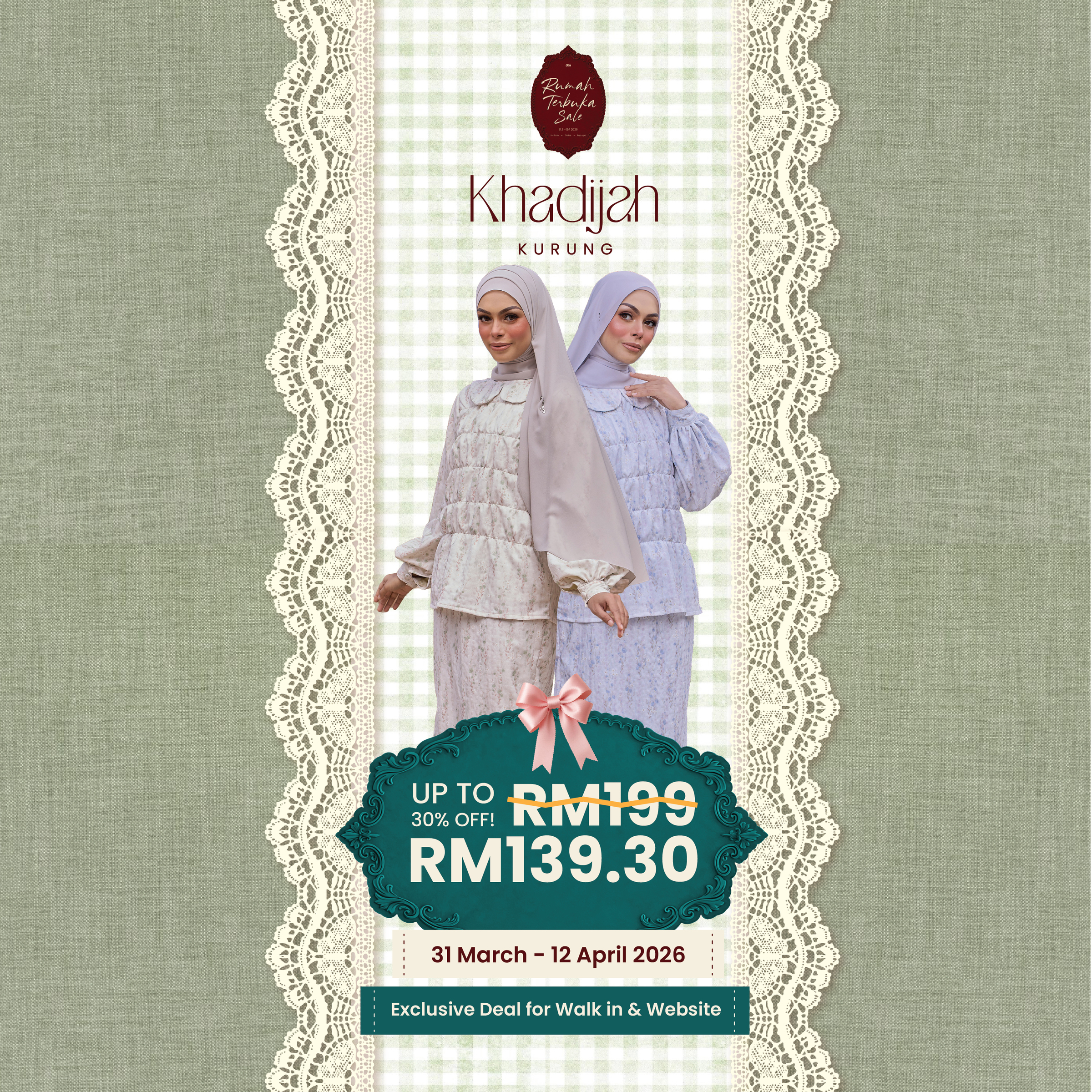 Store pricelist 1;1 (DRESS)-04